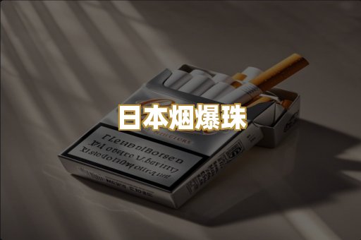 广西越南代工